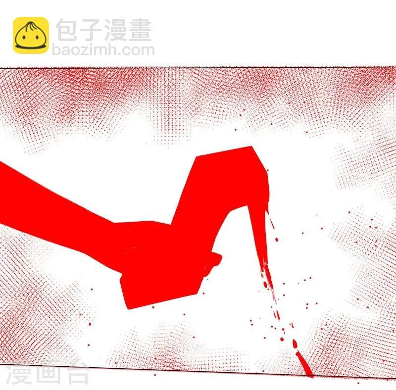 第32话 妖媚舞姬 第65页