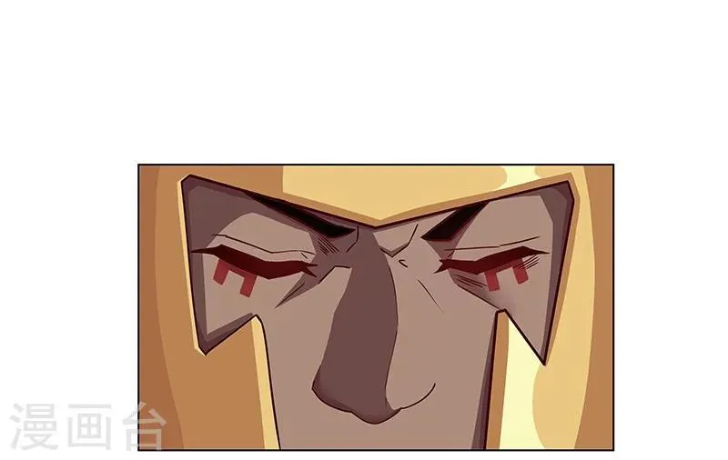第34话 笼中之鸟 第8页