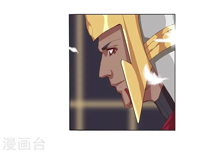 第34话 笼中之鸟 第24页