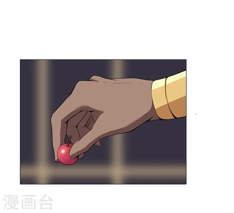 第34话 笼中之鸟 第28页