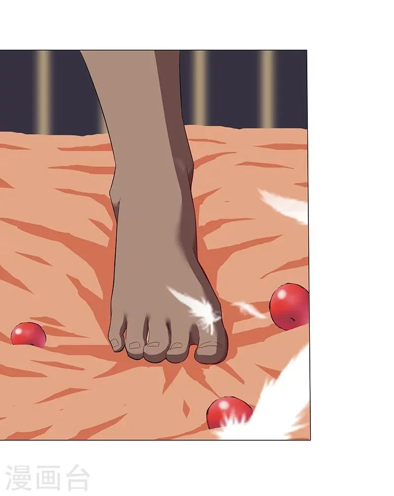 第34话 笼中之鸟 第40页