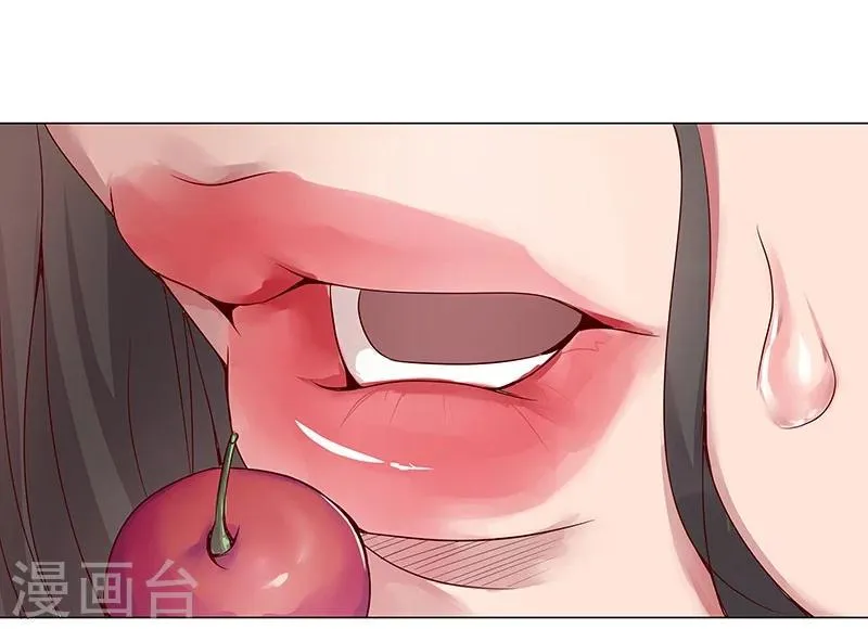 第34话 笼中之鸟 第41页