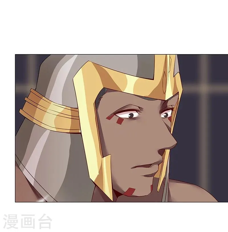 第34话 笼中之鸟 第42页