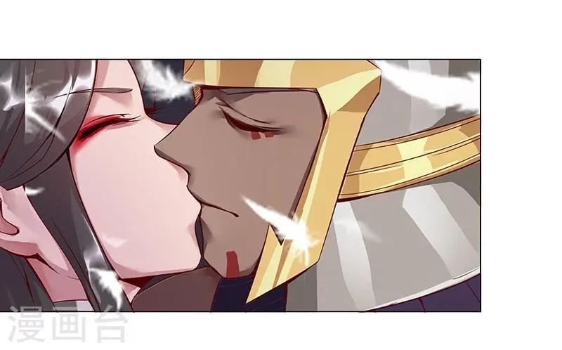 第34话 笼中之鸟 第48页