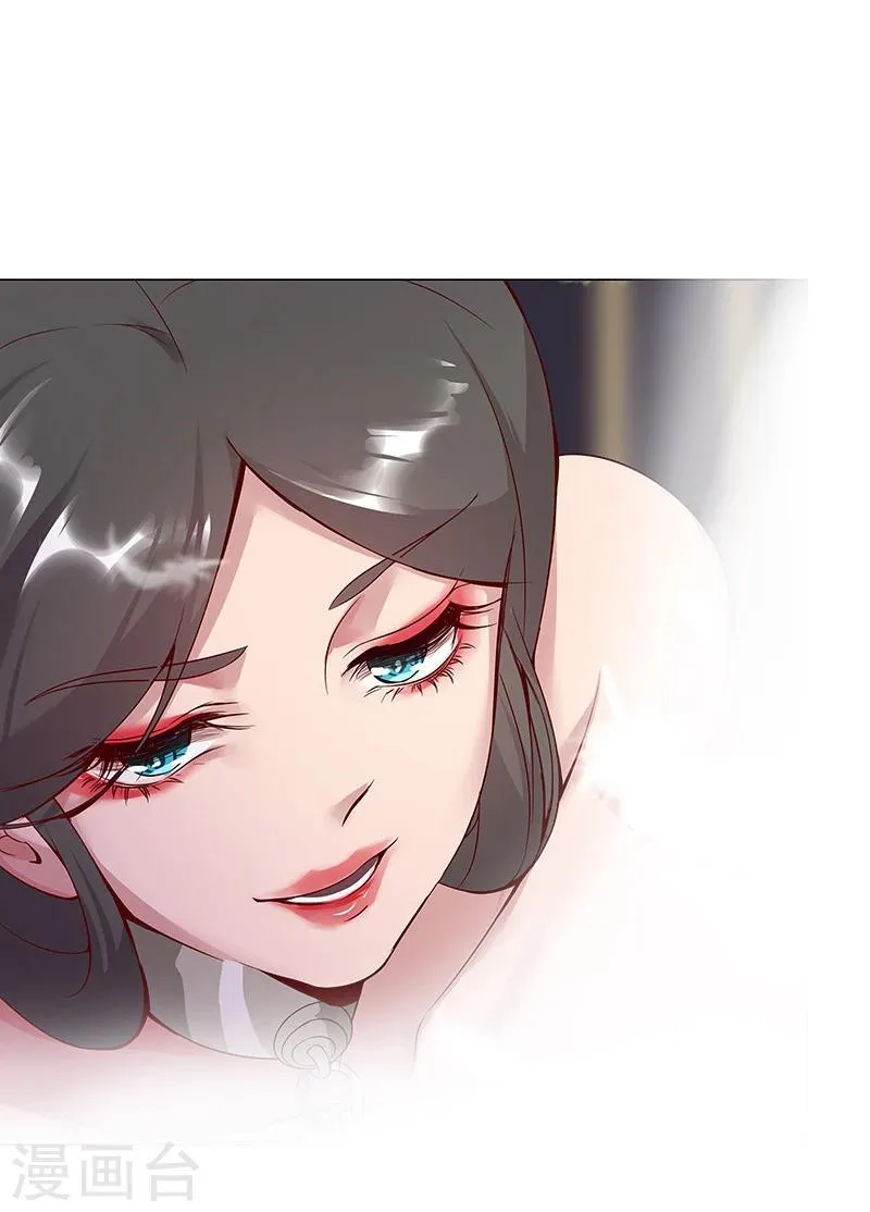 第34话 笼中之鸟 第50页