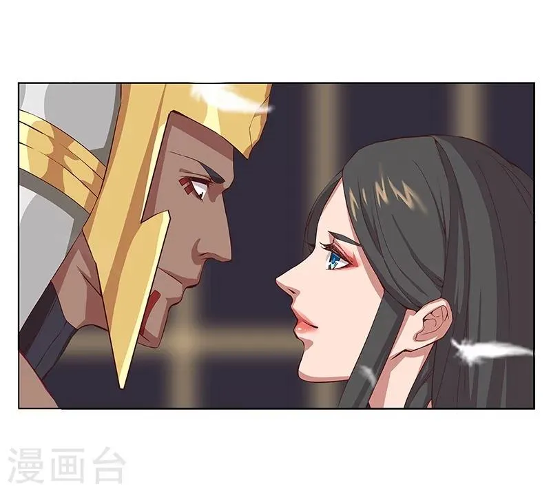 第34话 笼中之鸟 第56页