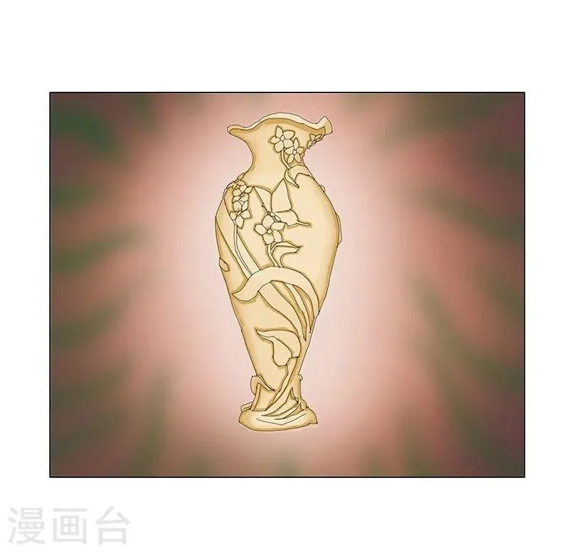 第36话1 智诱君心 第10页