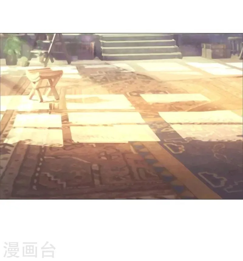 第36话1 智诱君心 第14页