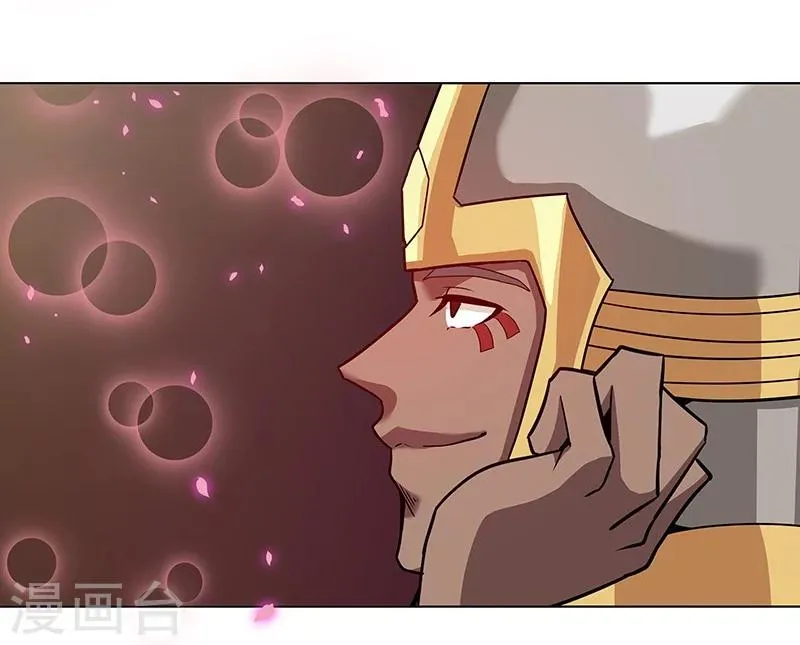 第36话2 智诱君心 第30页