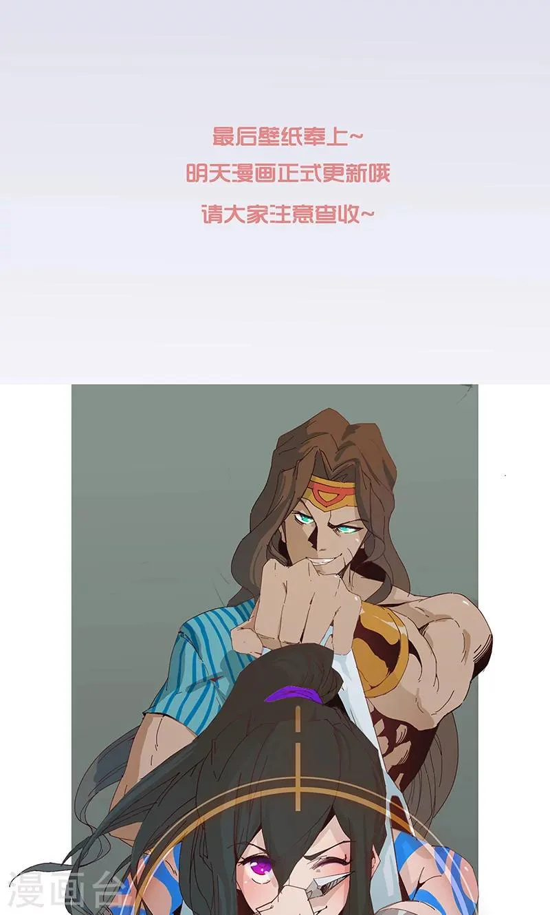 小福利 第3页