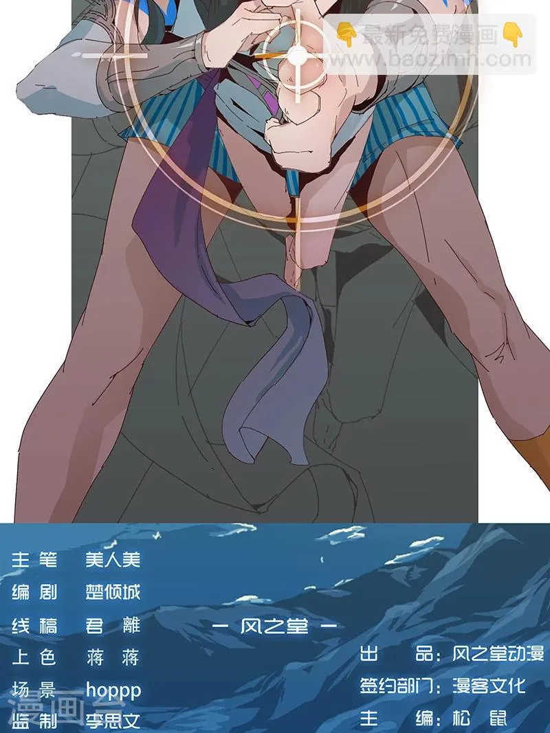 小福利 第4页
