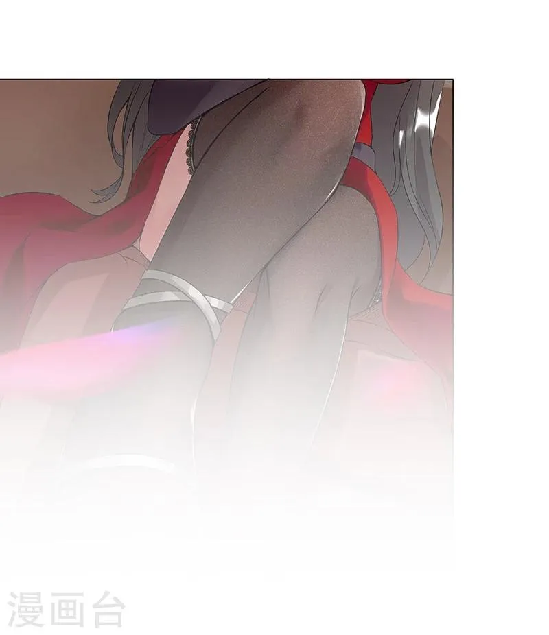 第39话1 美女家教 第28页
