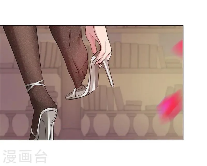 第39话1 美女家教 第30页