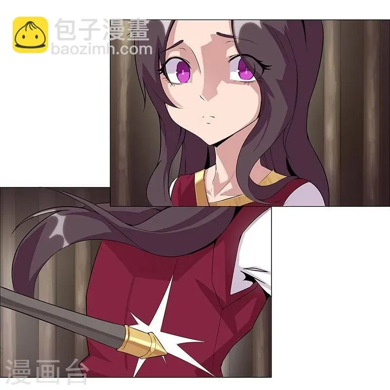 第41话2 冰冷水牢 第13页