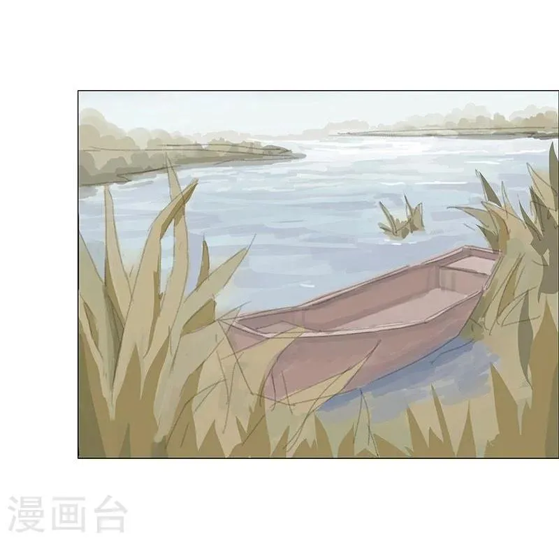 第42话2 金蝉脱壳 第7页