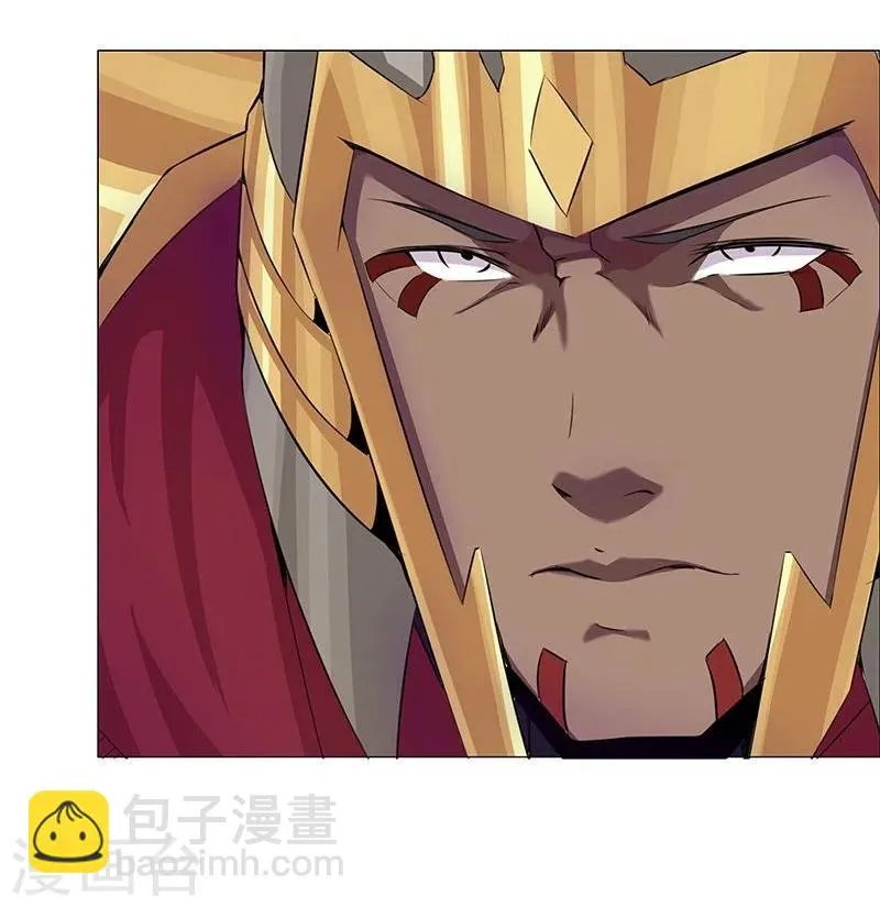 第42话2 金蝉脱壳 第21页