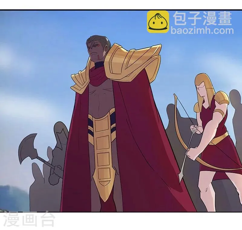 第44话1 融入蓝天 第10页
