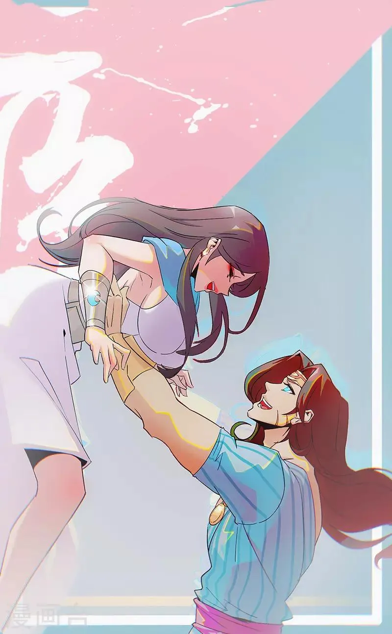 第68话 美戏英雄 第27页
