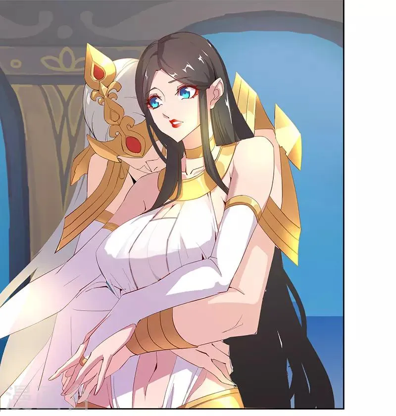 第86话 双星逐月 第10页