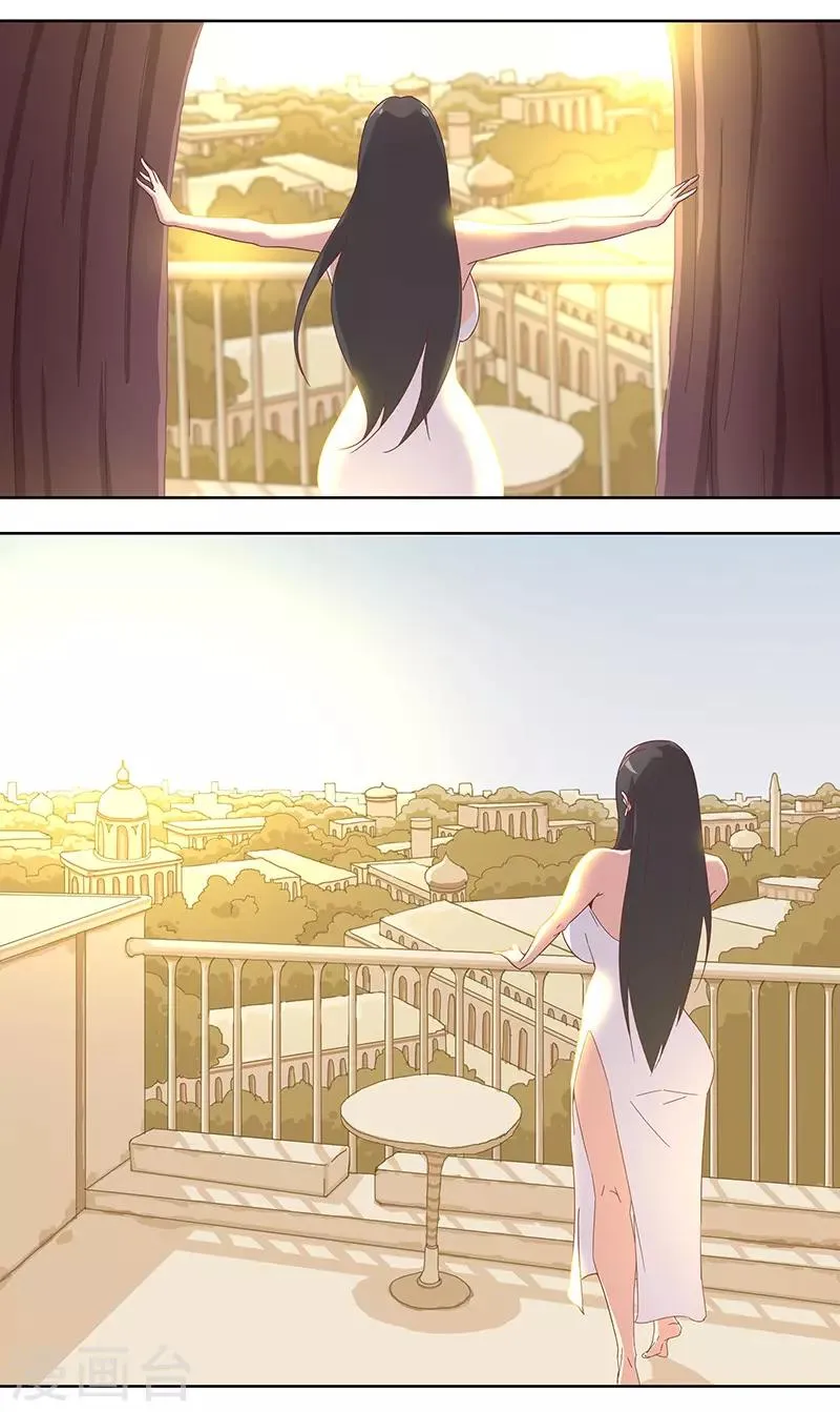 第102话 甜甜的一天 第13页