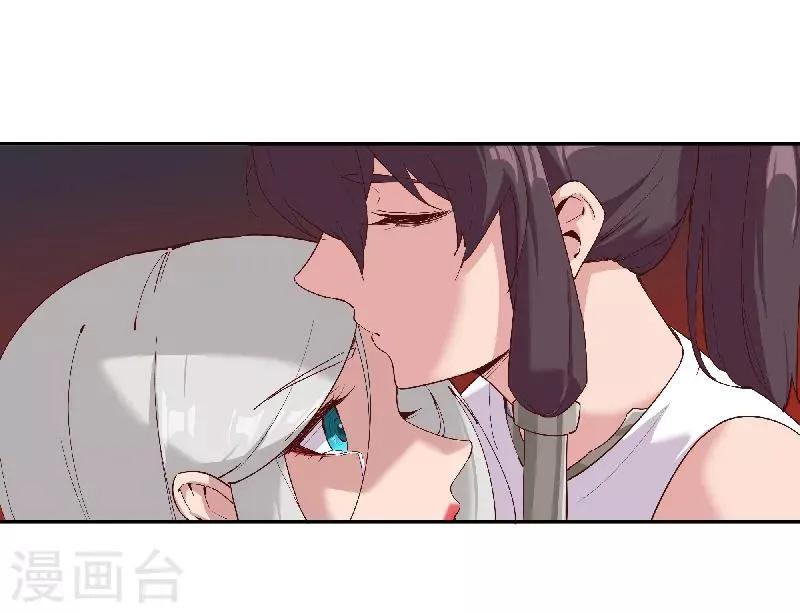 第134话 永失所爱 第13页