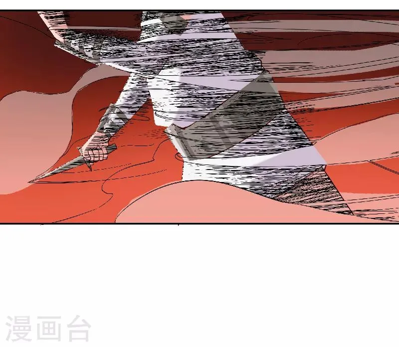 第134话 永失所爱 第21页