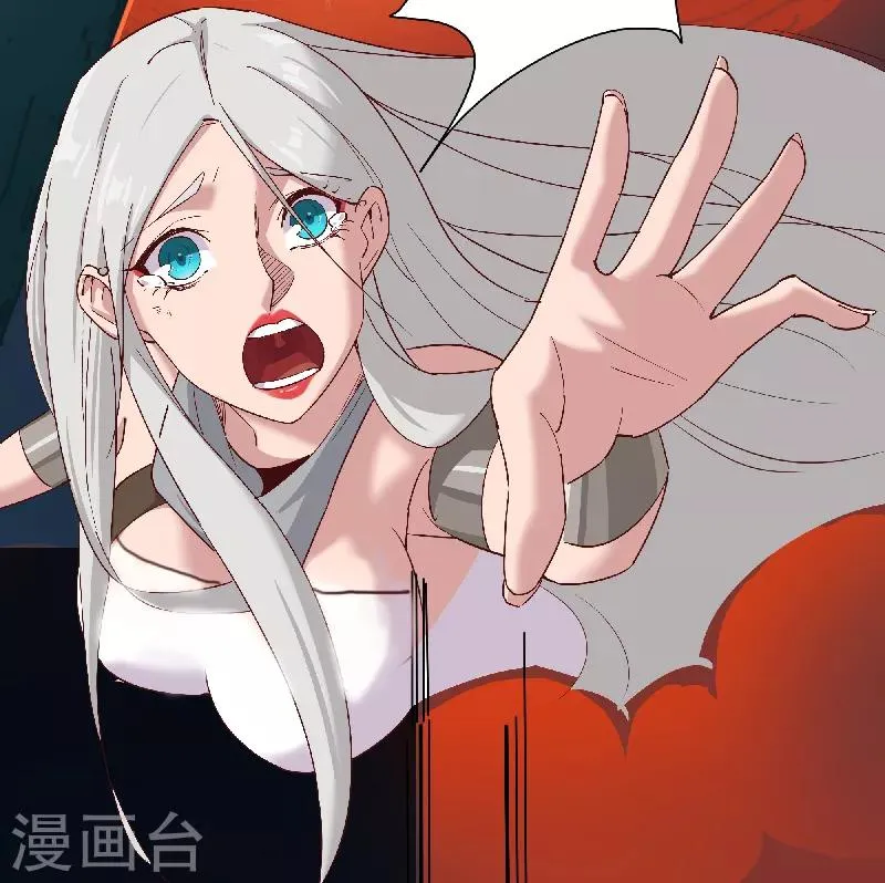 第134话 永失所爱 第24页