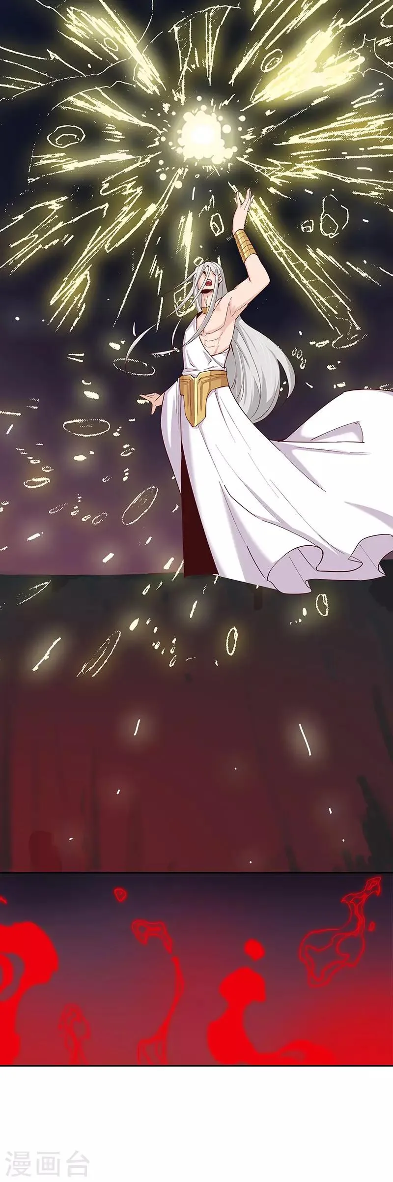 第135话 无魂无骨 第9页