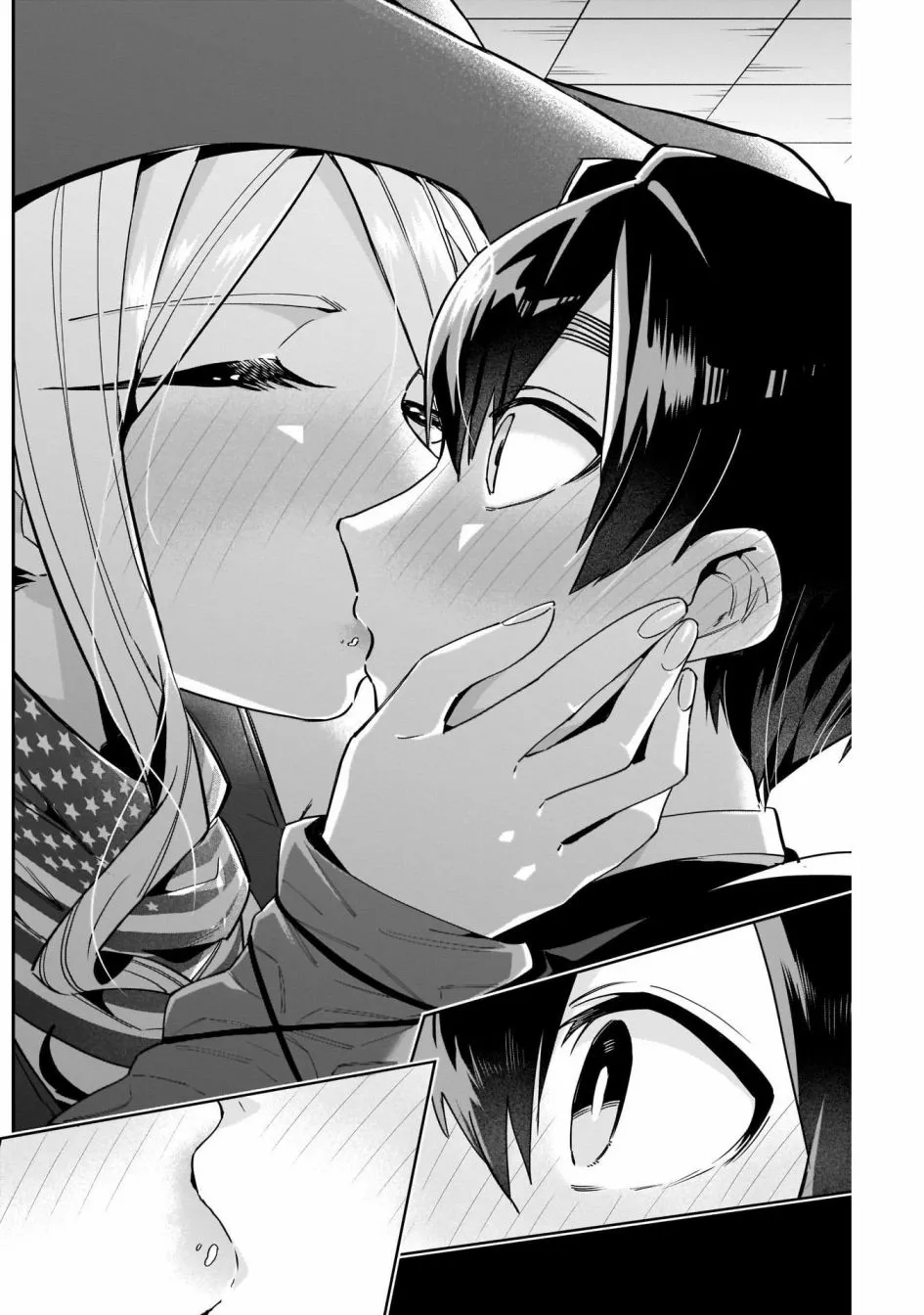 第57话 第9页