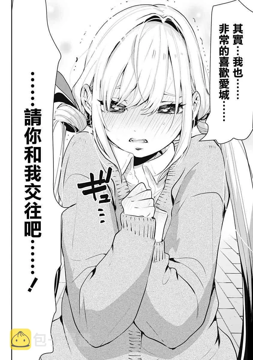 1卷 第39页