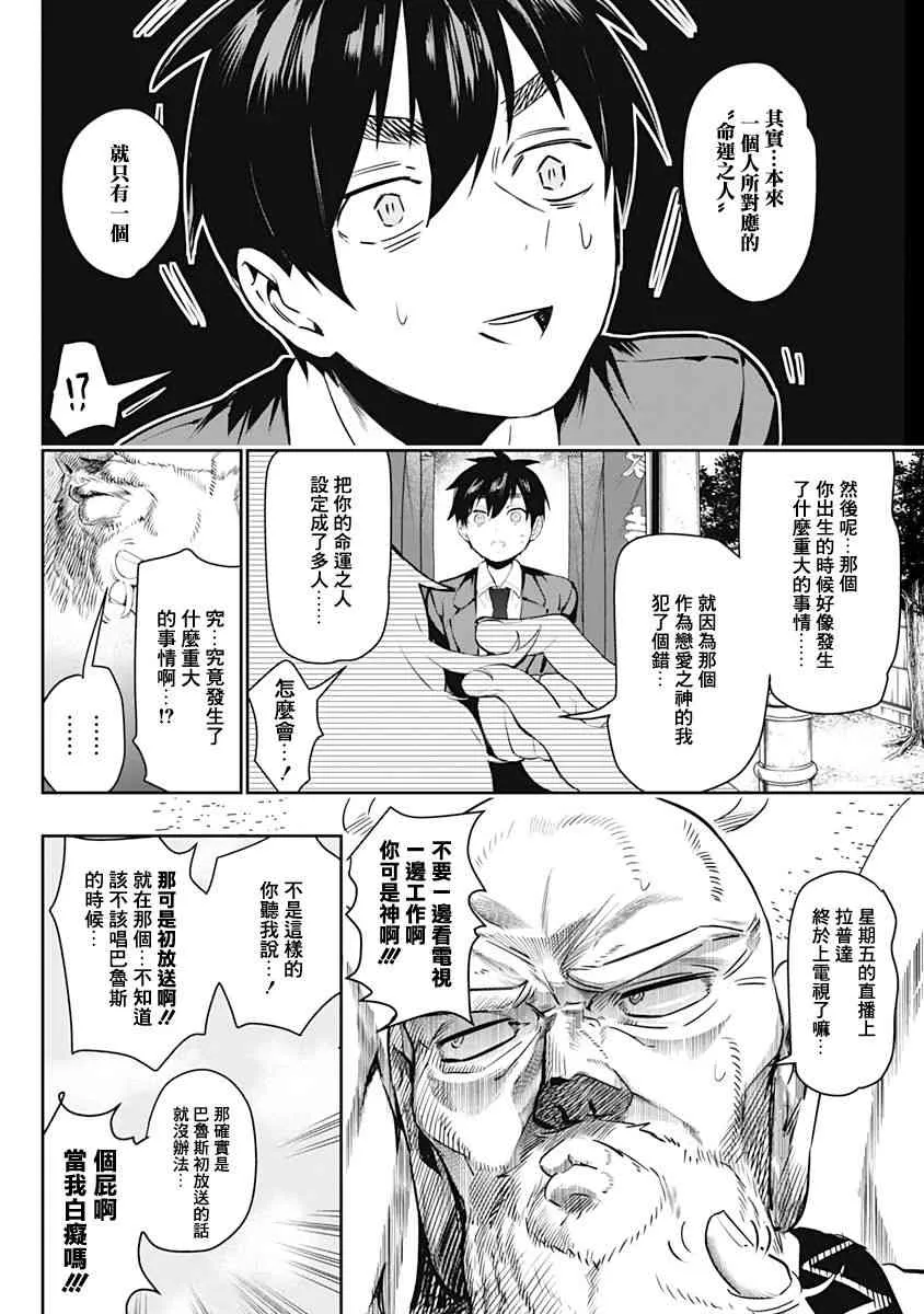 1卷 第45页
