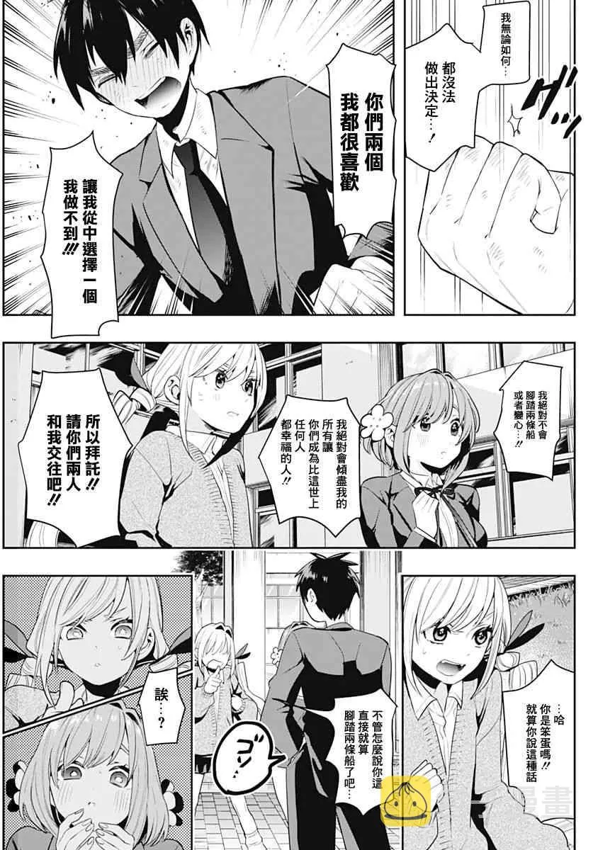 1卷 第55页