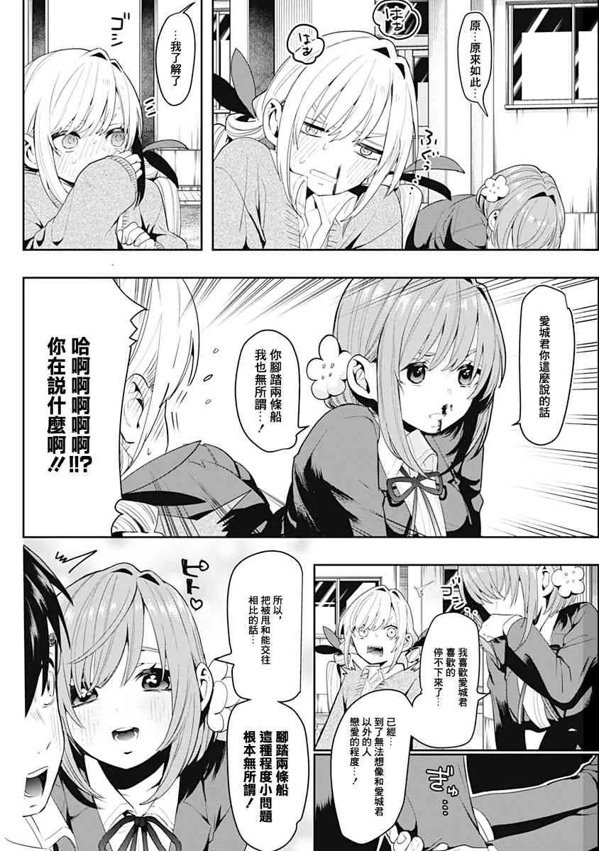 1卷 第60页