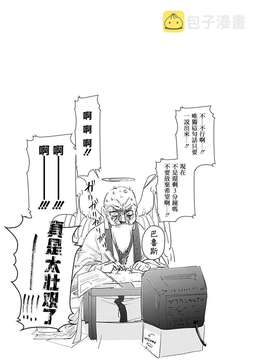 1卷 第63页