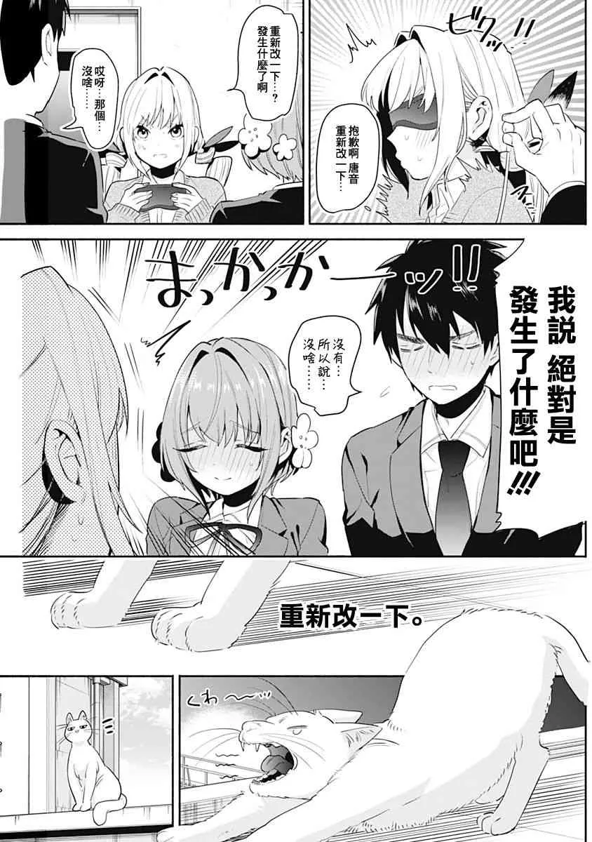 1卷 第93页