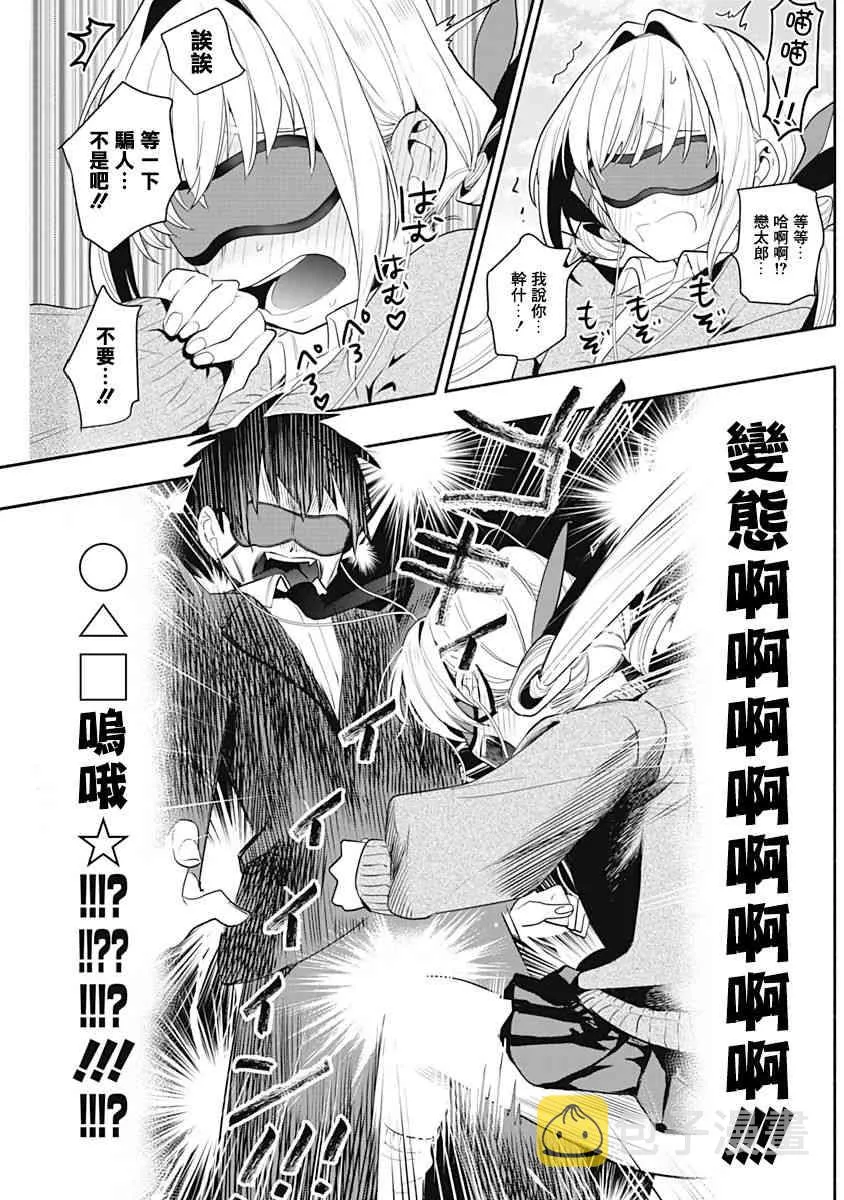 1卷 第95页