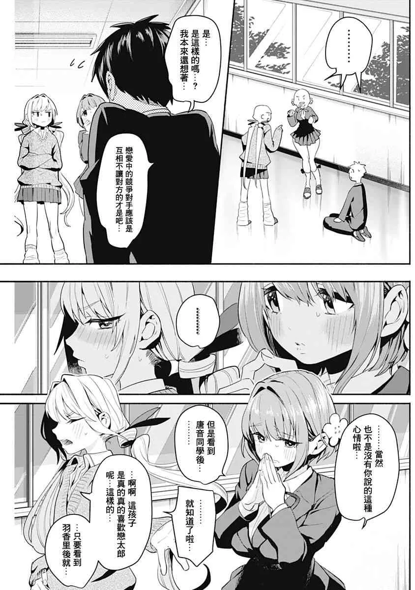 1卷 第105页