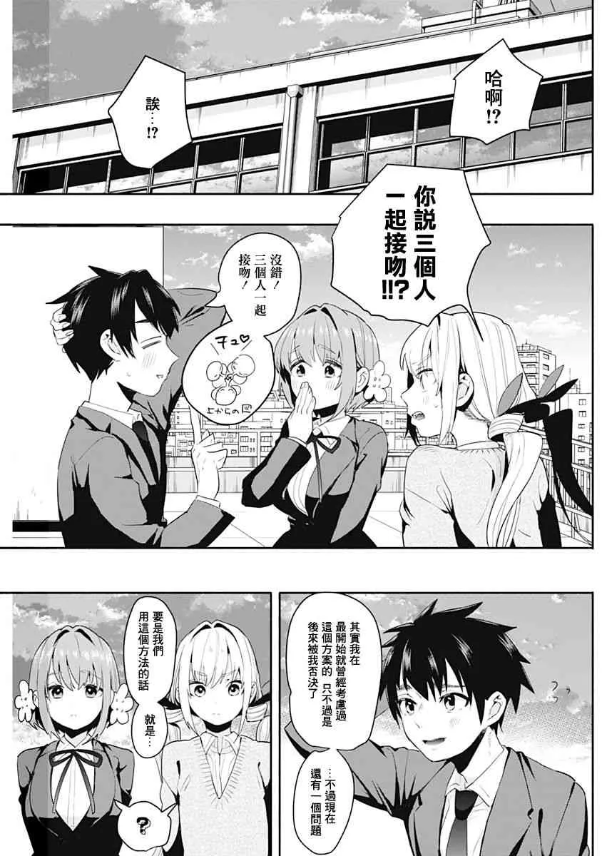 1卷 第107页