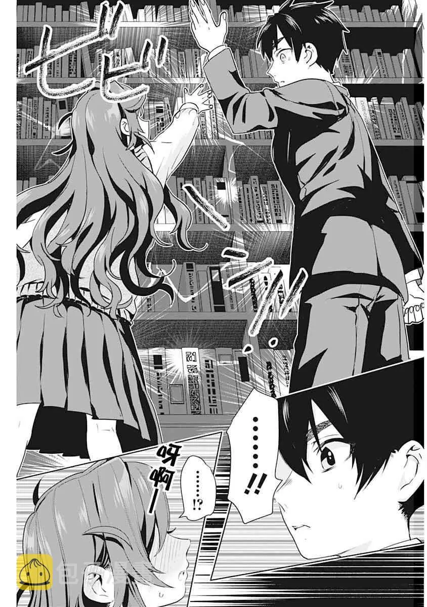 1卷 第115页