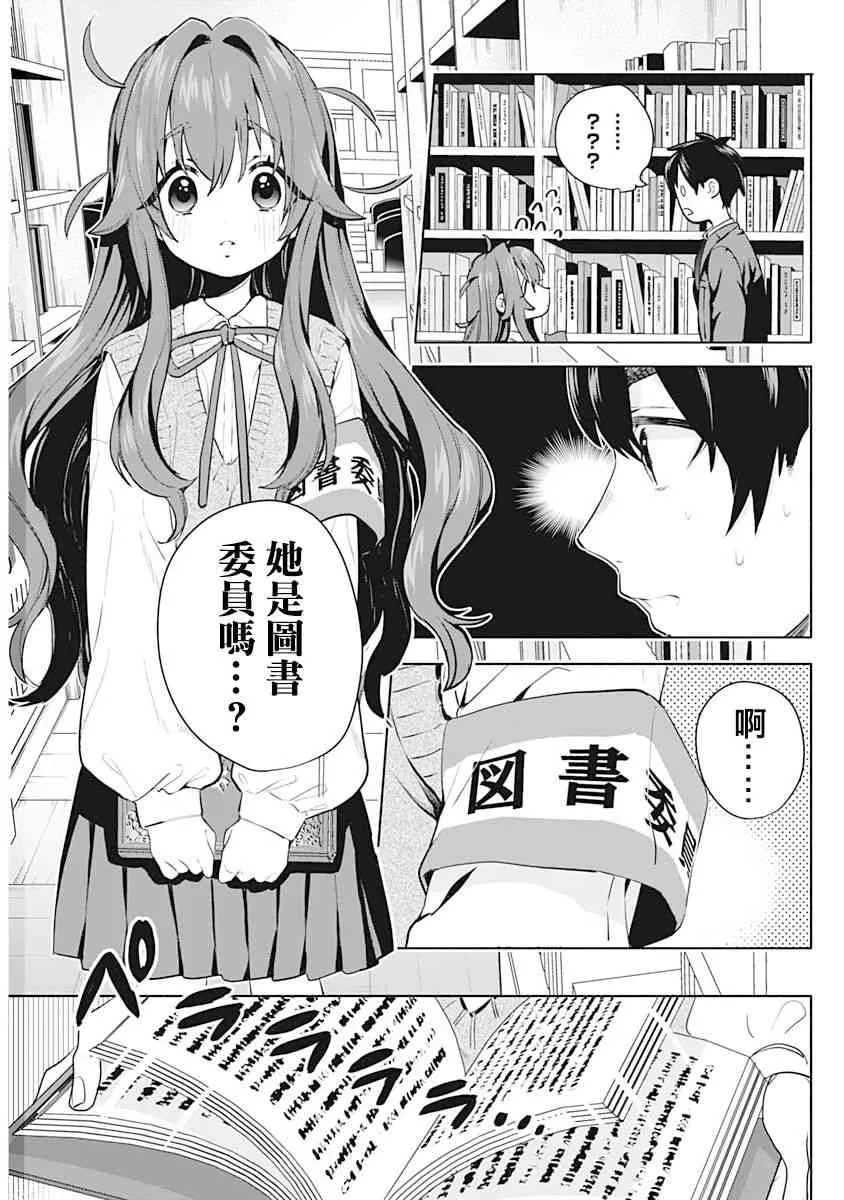 1卷 第118页