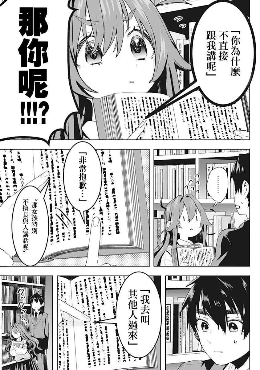 1卷 第120页
