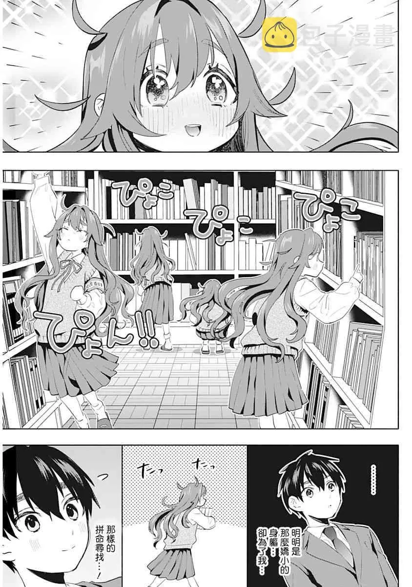 1卷 第122页