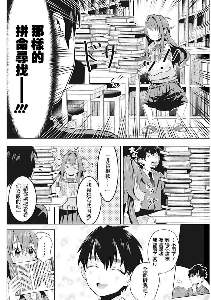 1卷 第123页