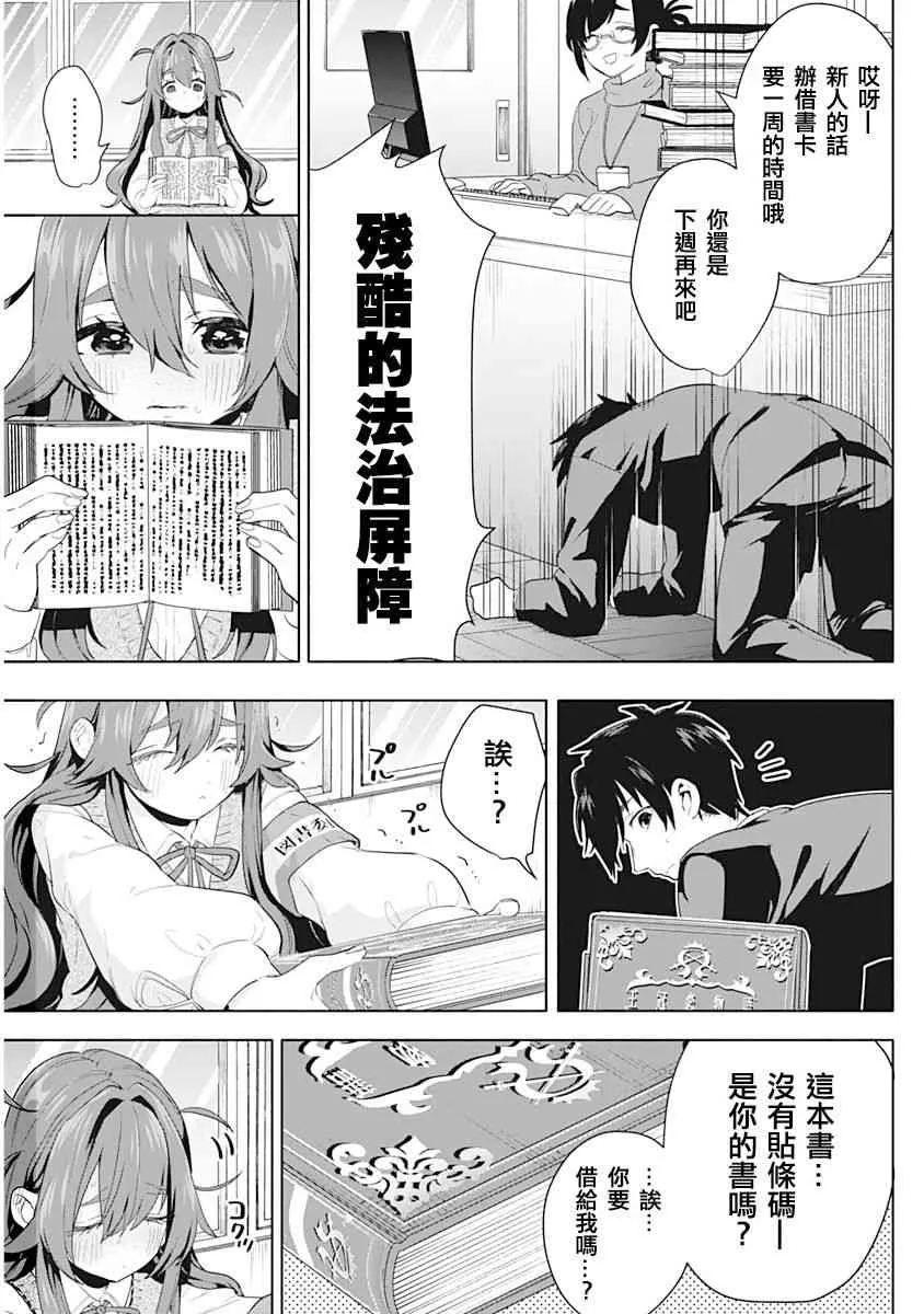 1卷 第124页