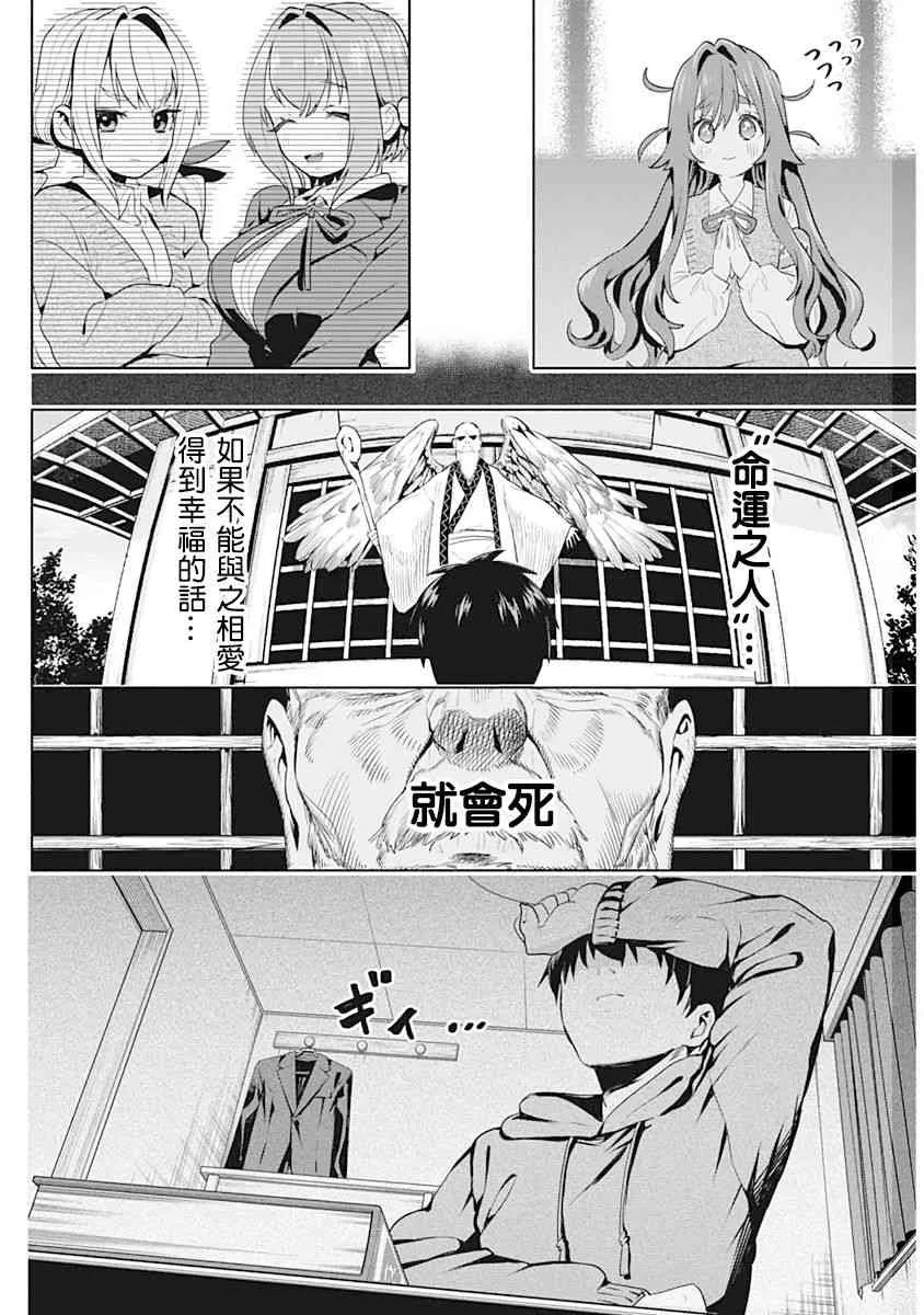 1卷 第127页