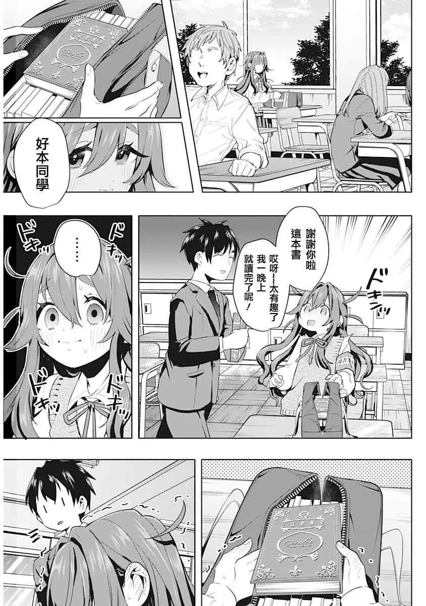1卷 第128页
