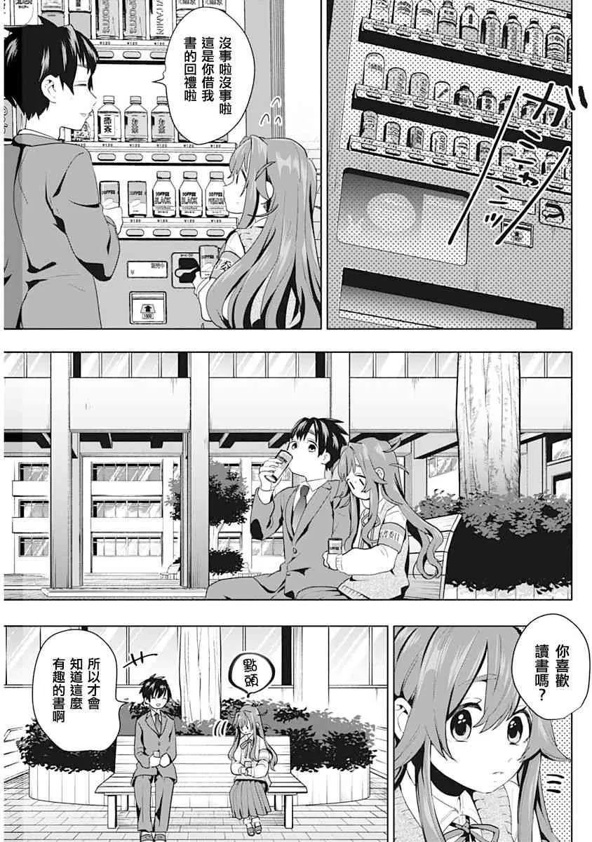 1卷 第130页