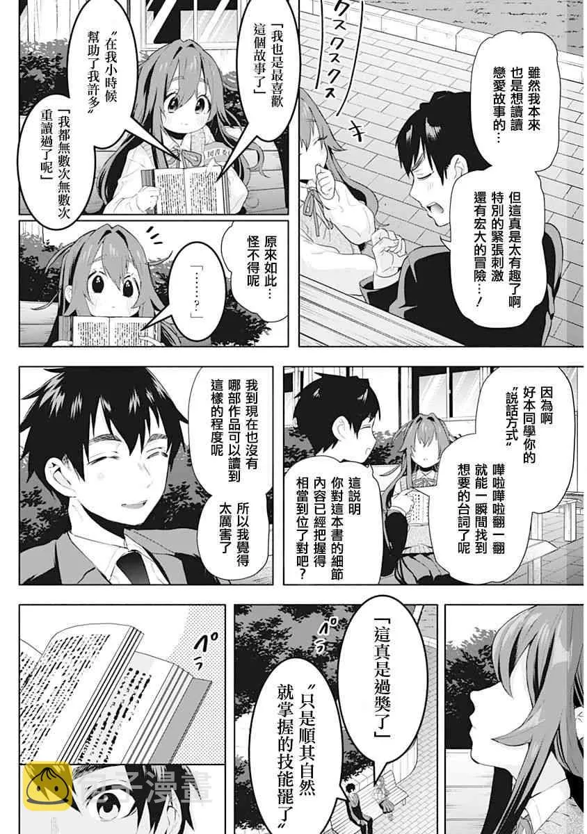 1卷 第131页