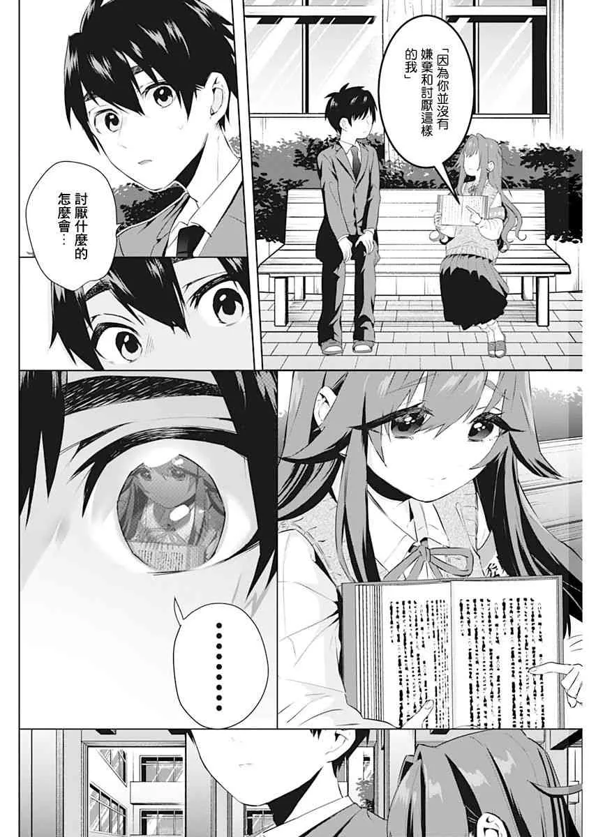 1卷 第133页