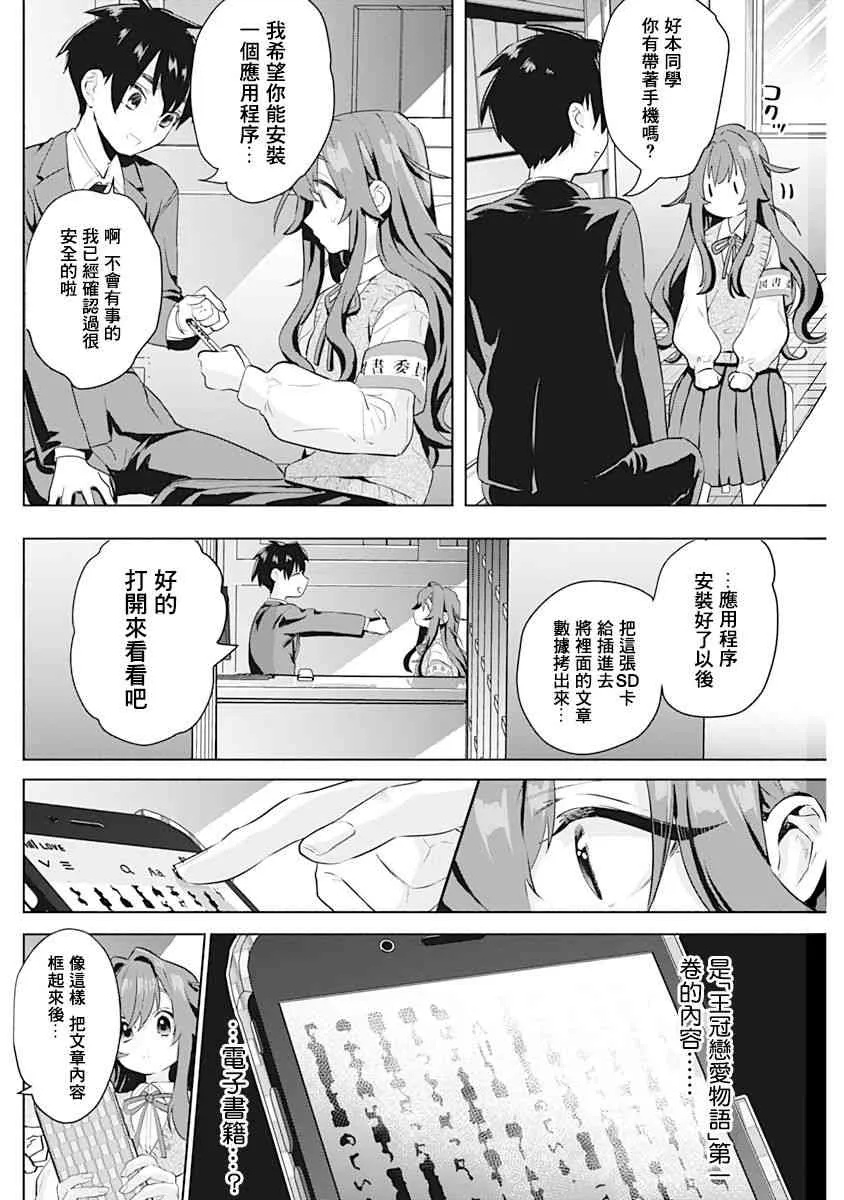 1卷 第141页